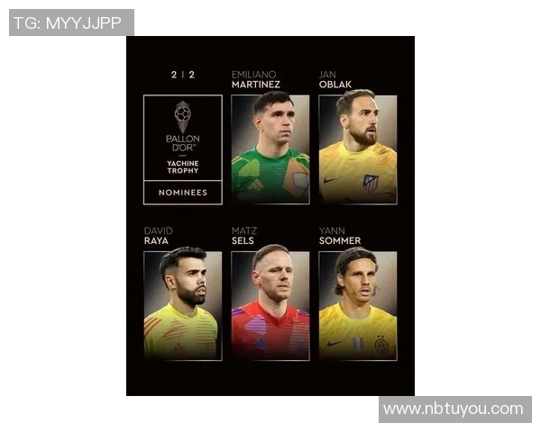 2025年世界足球前十球星排名解析 各大豪门巨星谁能问鼎金球奖 2025年世界足球前十球星排名解析 各大豪门巨星谁能问鼎金球奖