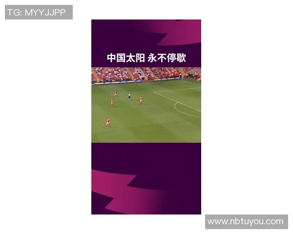 日本老将闪耀绿茵场坚持不懈书写足球不老传奇