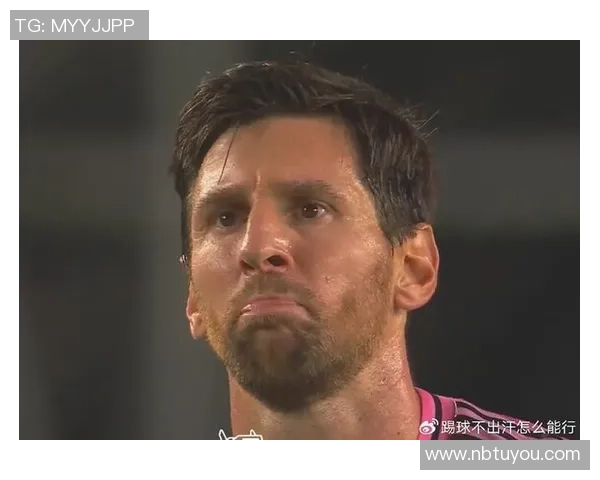 足球场上从不出汗的神秘球星引发热议是真实力还是独特体质