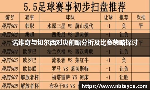 一竞技官方网站