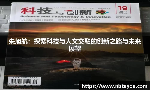 一竞技平台