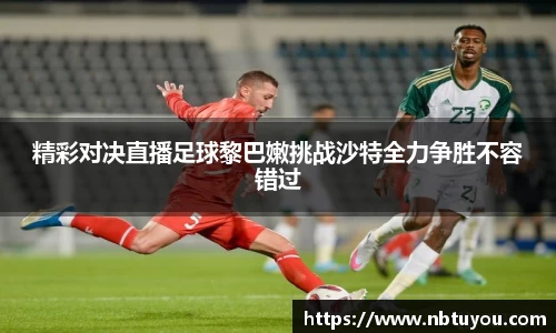 一竞技官网