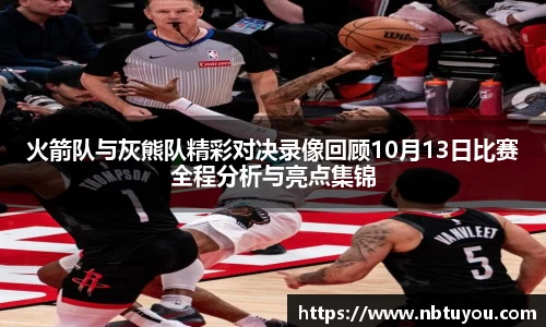 一竞技平台
