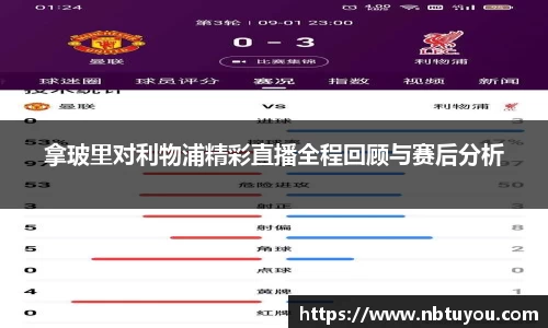 一竞技官网