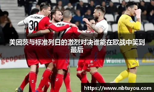 一竞技平台