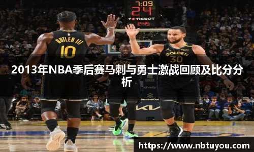 一竞技