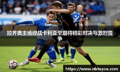 一竞技平台