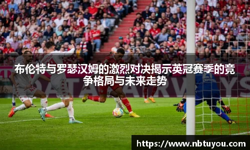 一竞技官方网站