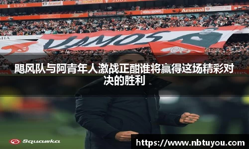 一竞技官网