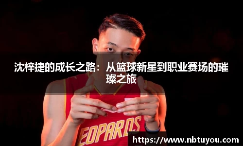一竞技官网