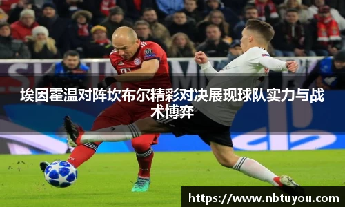 一竞技