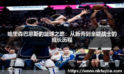 一竞技官方网站