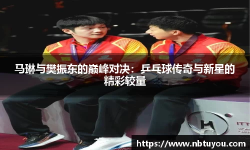 一竞技官网
