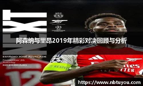 一竞技平台