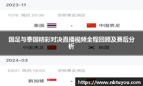 一竞技官网