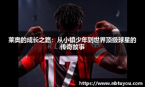 一竞技官网