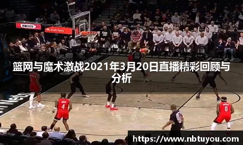 一竞技平台