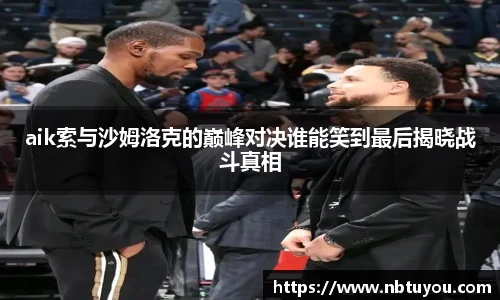 一竞技平台