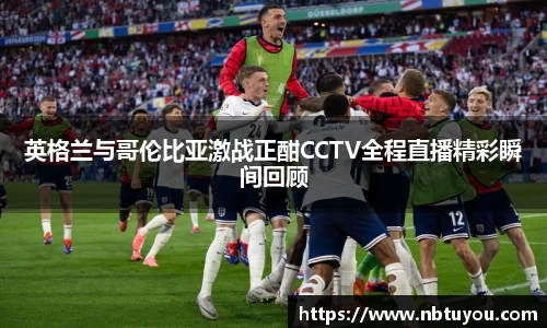 一竞技平台