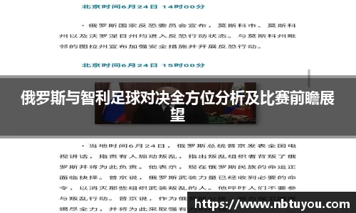 一竞技官方网站