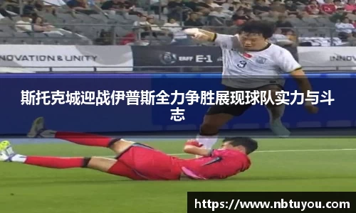 一竞技官网