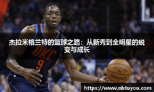 一竞技官网