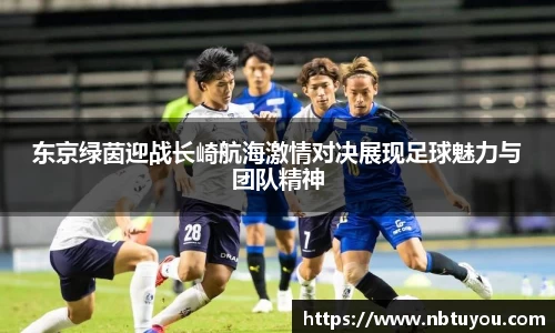 一竞技官网
