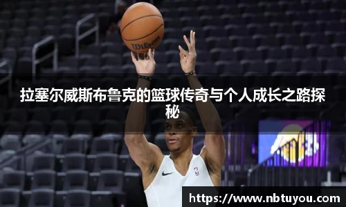 一竞技