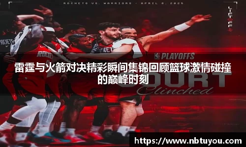 一竞技官方网站