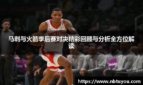 一竞技平台
