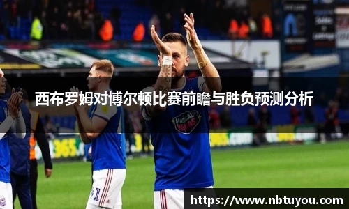 一竞技