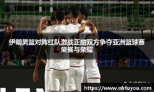 一竞技官方网站