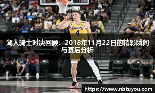 一竞技官方网站