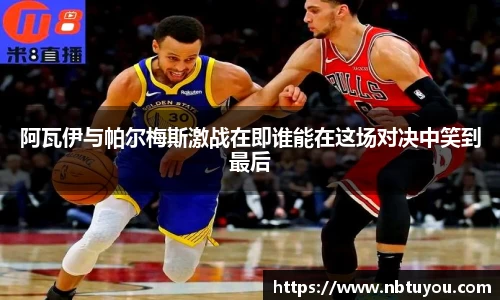 一竞技官网