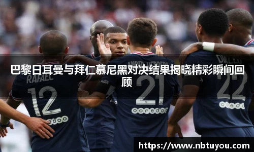 一竞技官网