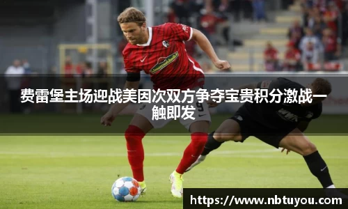 一竞技官方网站