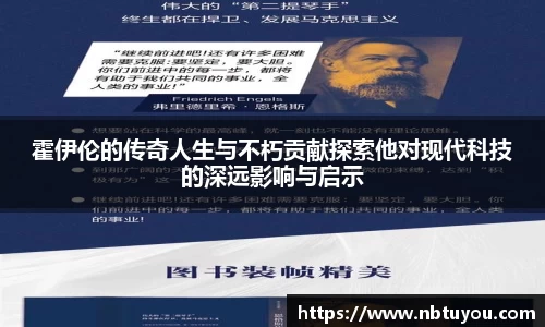 一竞技官网
