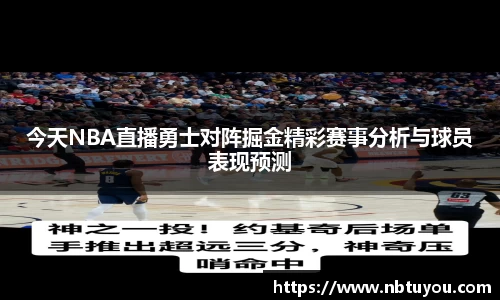 一竞技官网