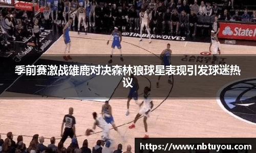 一竞技