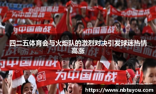一竞技官网