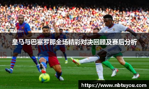 一竞技