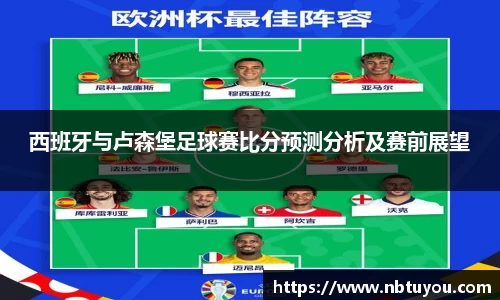 一竞技