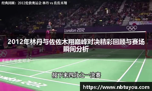 一竞技官网