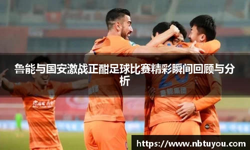 一竞技官方网站