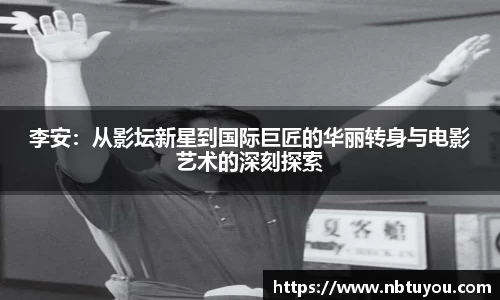 一竞技平台