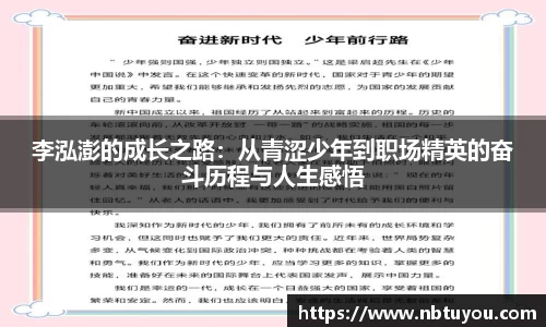 一竞技平台