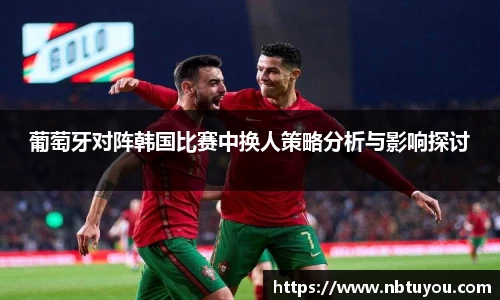 一竞技