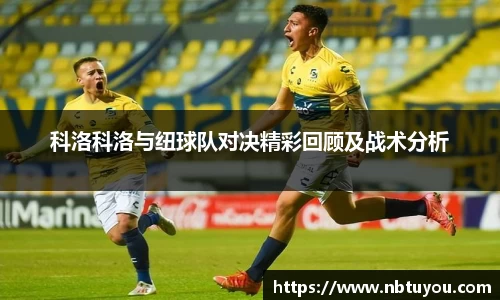 一竞技