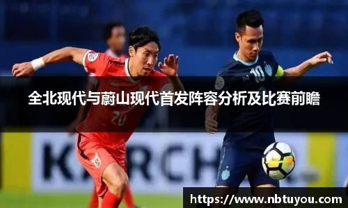 一竞技