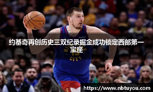 一竞技官网